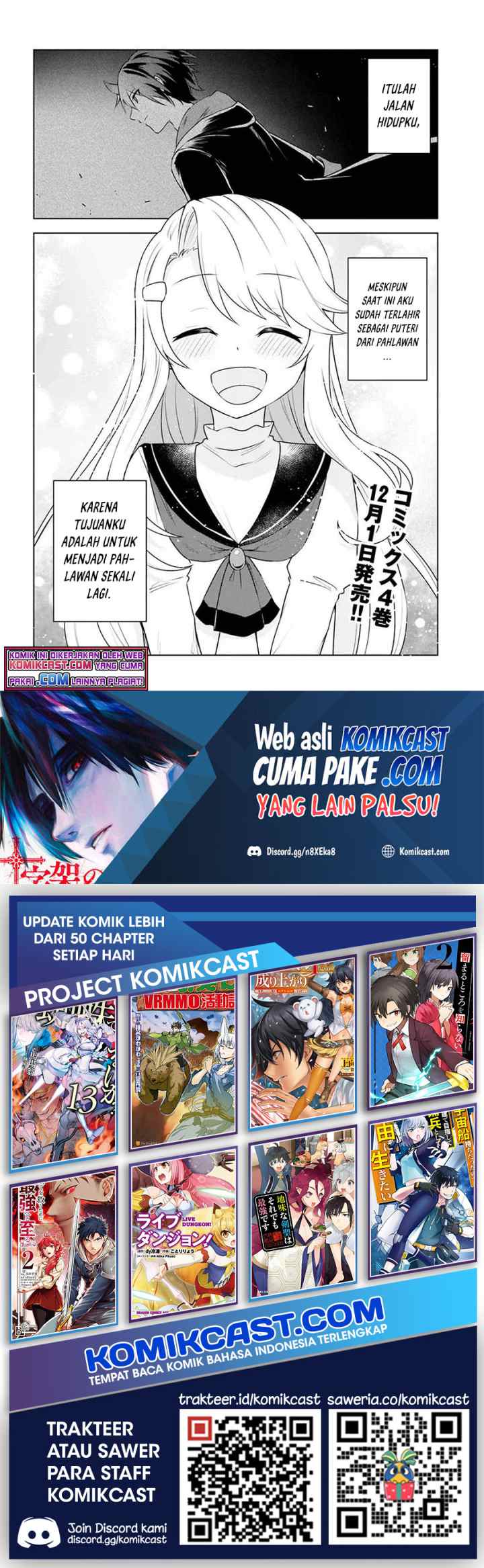Eiyuu no Musume Toshite Umarekawatta Eiyuu wa Futatabi Eiyuu o Mezasu chapter 24 halaman 13