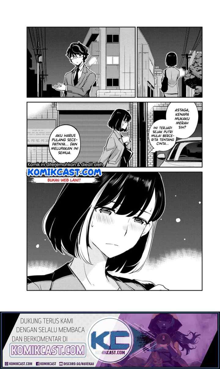 Kekkon Surutte, Hontou desu ka? chapter 15 halaman 16