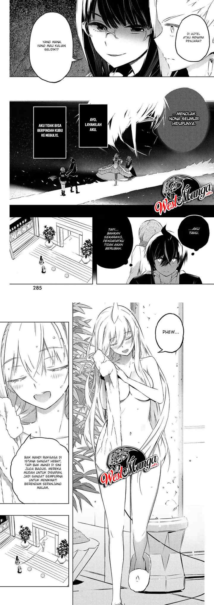 Kimi to Boku no Saigo no Senjou arui wa Sekai ga Hajimaru Seisen chapter 20 halaman 6