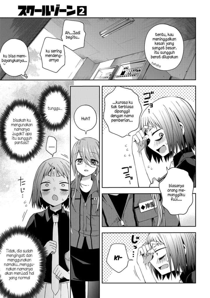 School Zone chapter 47 halaman 9