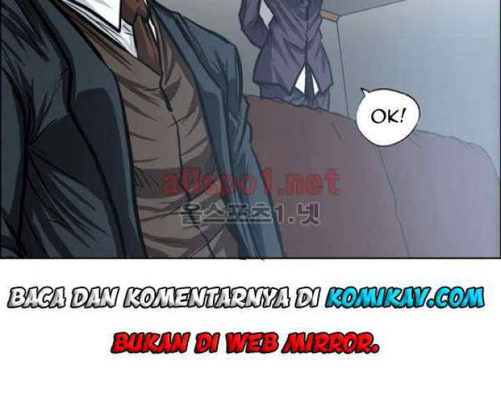 Boss in School chapter 72 halaman 16
