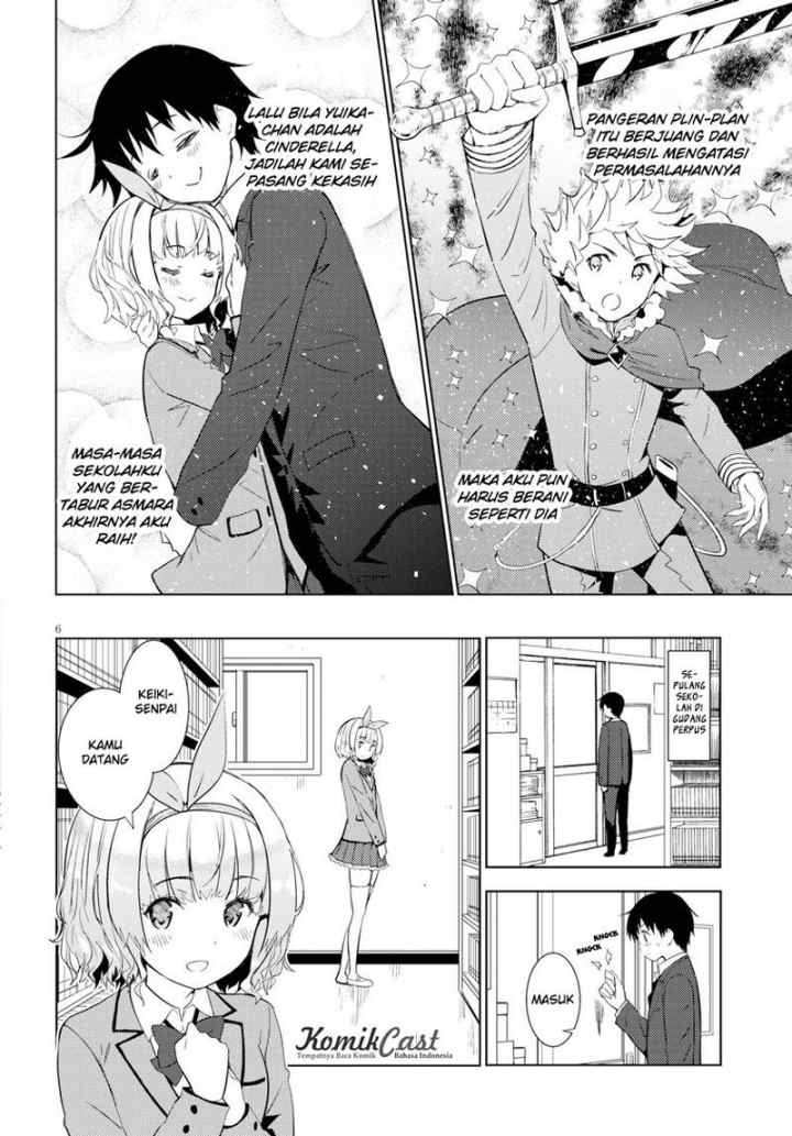 Kawaiikereba Hentai demo Suki ni Natte Kuremasu ka? chapter 7 halaman 9