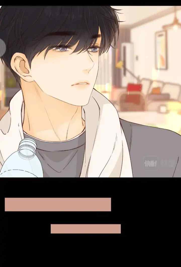 Hard to Deceive chapter 28 halaman 10