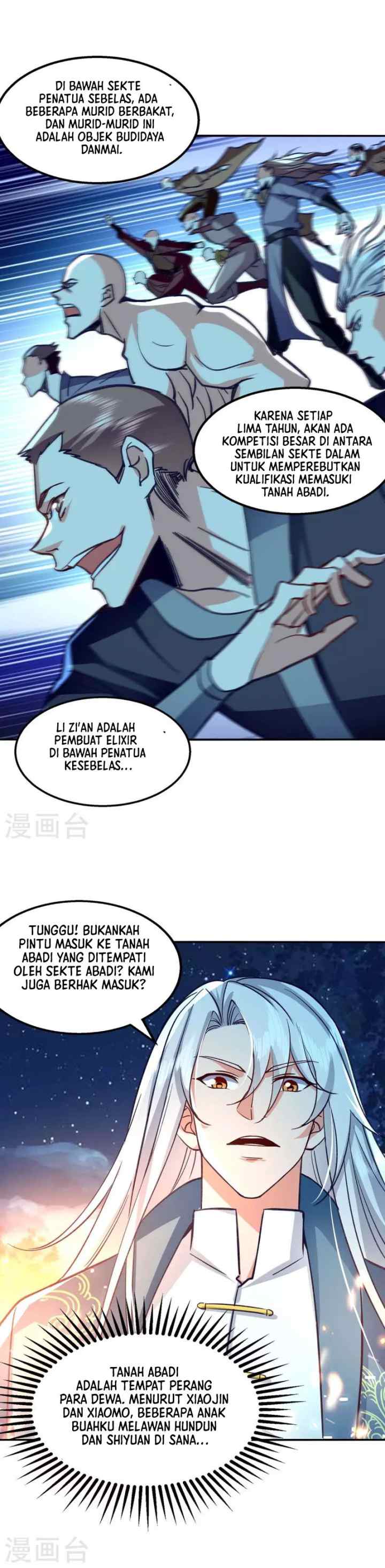 Against The Heaven Supreme chapter 105 halaman 10