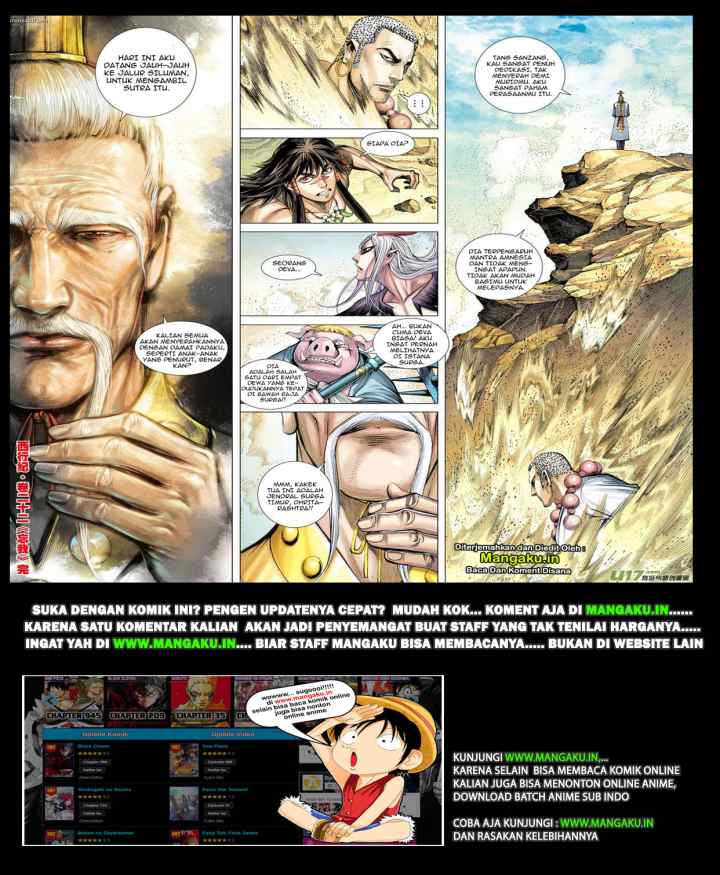 Journey to the West chapter 22 halaman 16