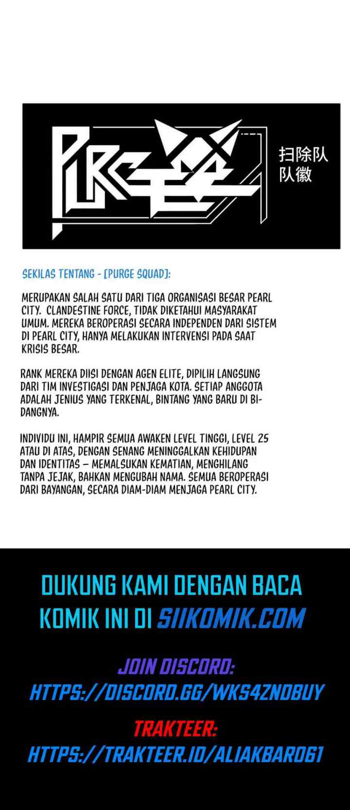 I Contracted Myself chapter 7 halaman 14