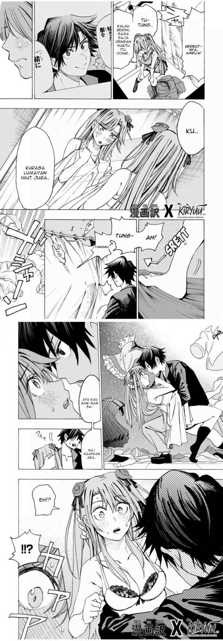 Hyouken no Majutsushi ga Sekai wo Suberu Sekai Saikyou no Majutsushi dearu Shounen wa, Majutsu Gakuin ni Nyuugaku Suru chapter 16 halaman 7