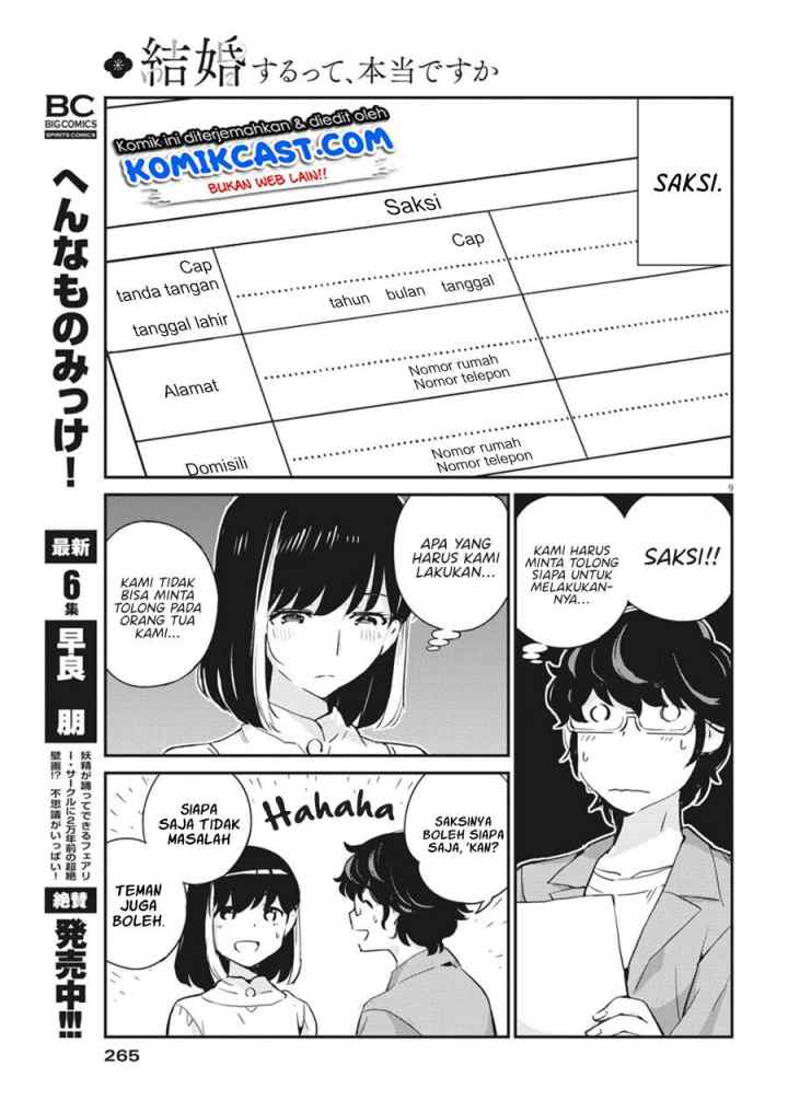 Kekkon Surutte, Hontou desu ka? chapter 53 halaman 10