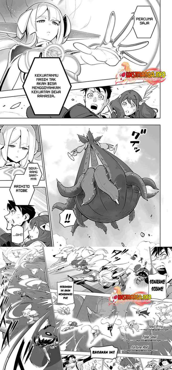 Sekai Saikyou no Kouei: Meikyuukoku no Shinjin Tansakusha chapter 22 halaman 11