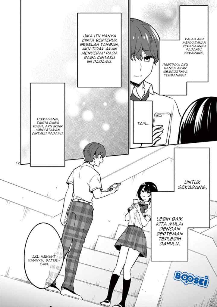 Shiotaiou no Sato-san ga Ore ni dake Amai chapter 4 halaman 15