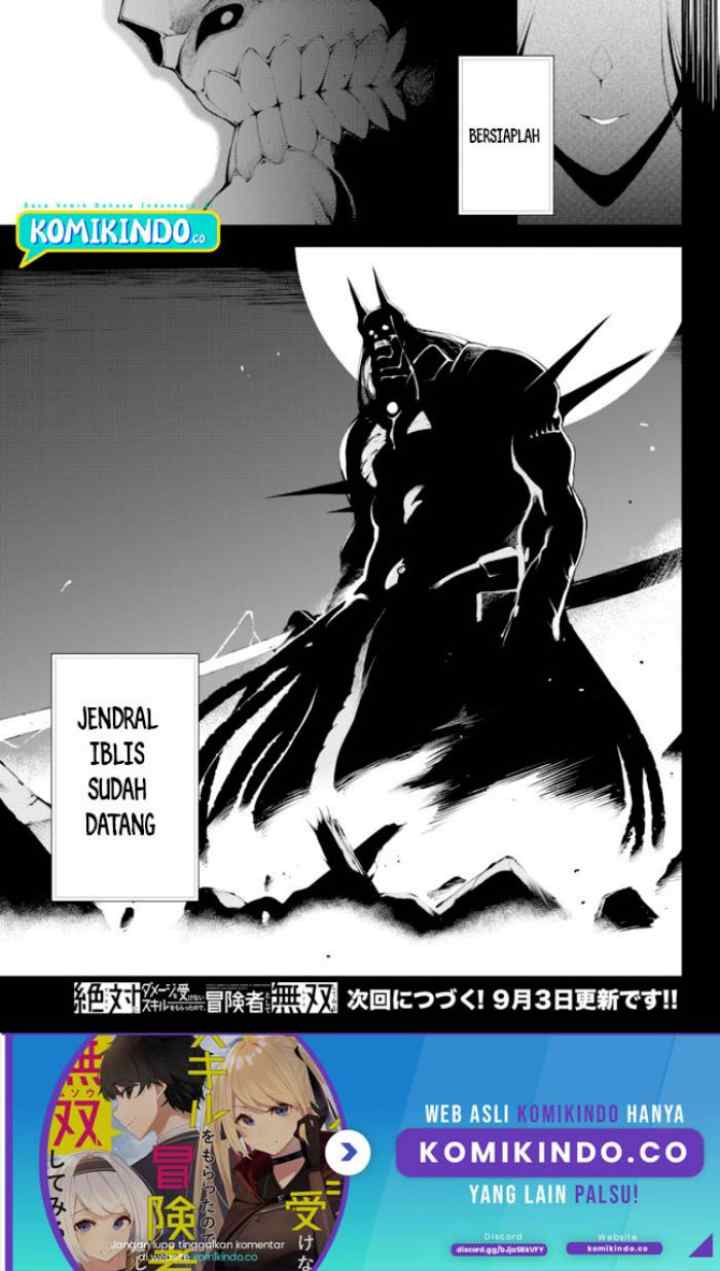 Zettai ni Damage wo Ukenai Skill wo Moratta node, Boukensha to shite Musou shite miru chapter 13.1 halaman 16