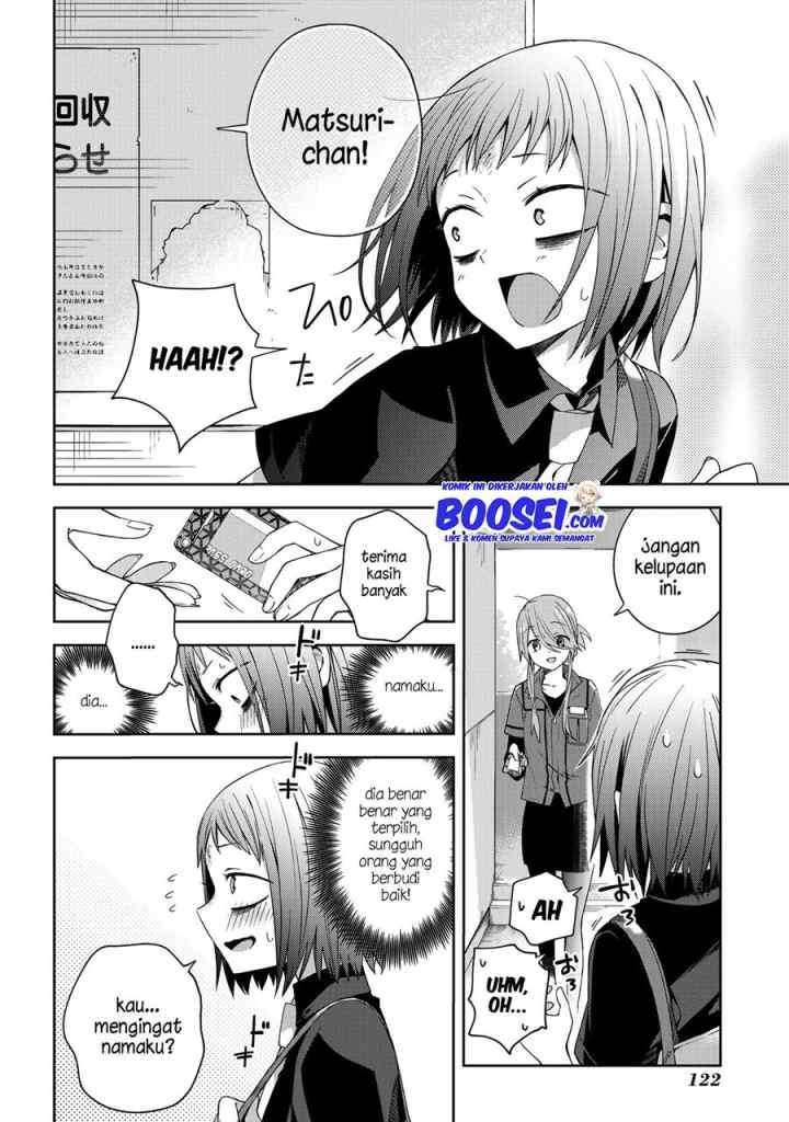 School Zone chapter 47 halaman 8