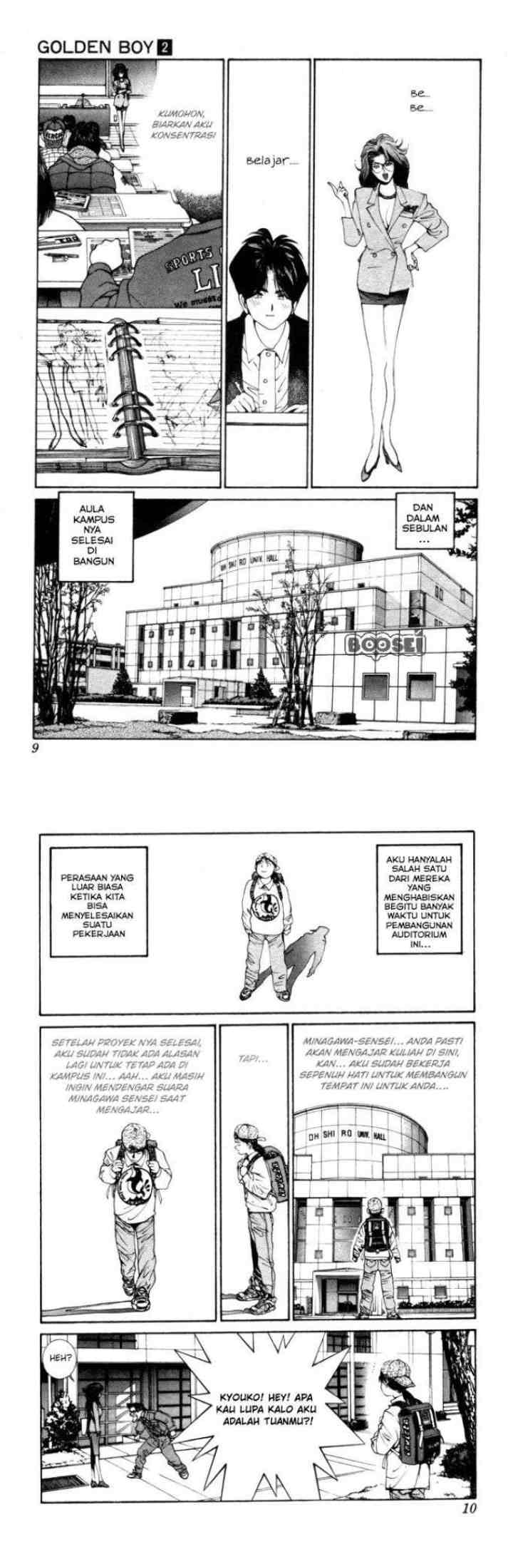 Golden Boy chapter 0.6 halaman 6