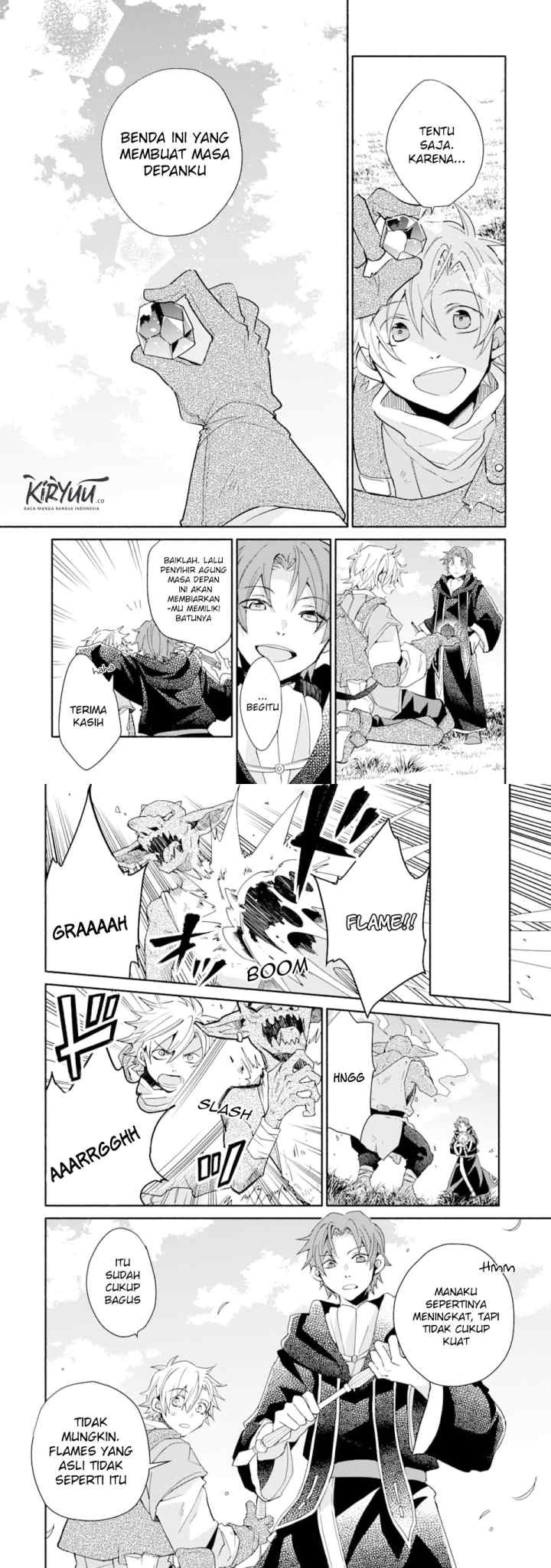 Kinka 1-mai de Kawaru Boukensha Seikatsu chapter 6 halaman 14