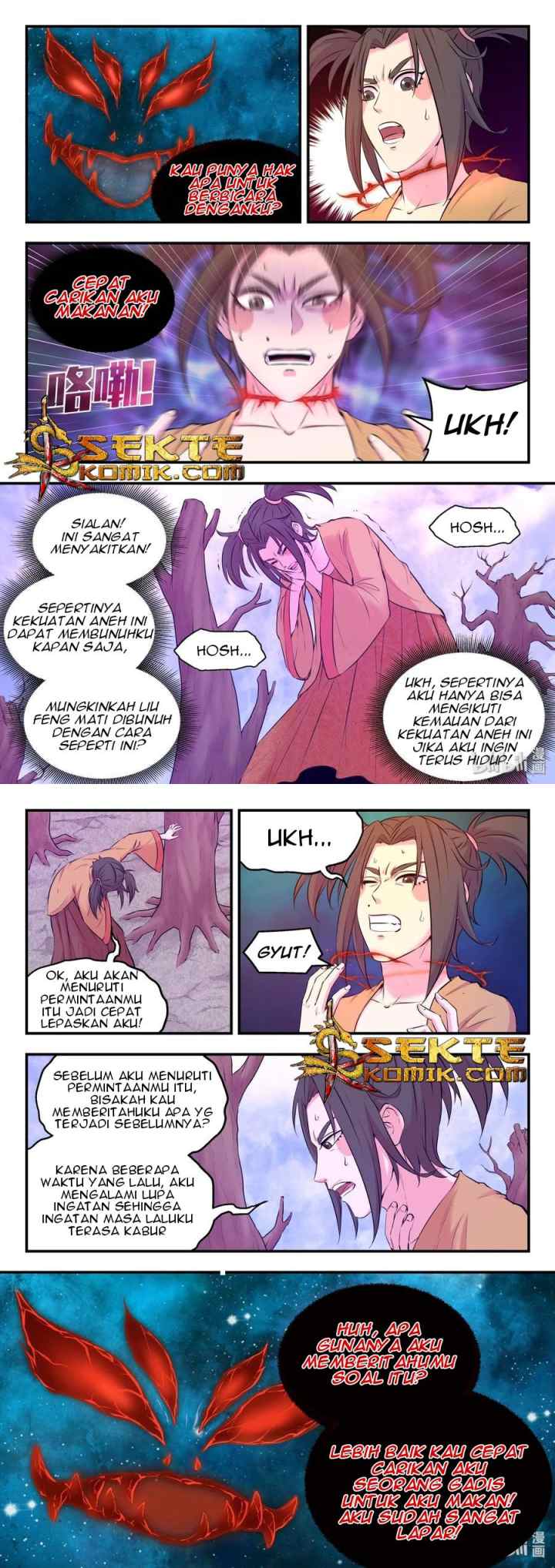 Legendary Fish Take The World chapter 57 halaman 4