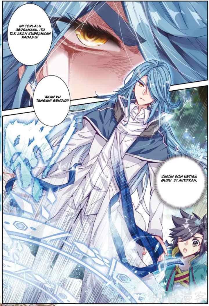 Soul Land 3 chapter 84 halaman 12