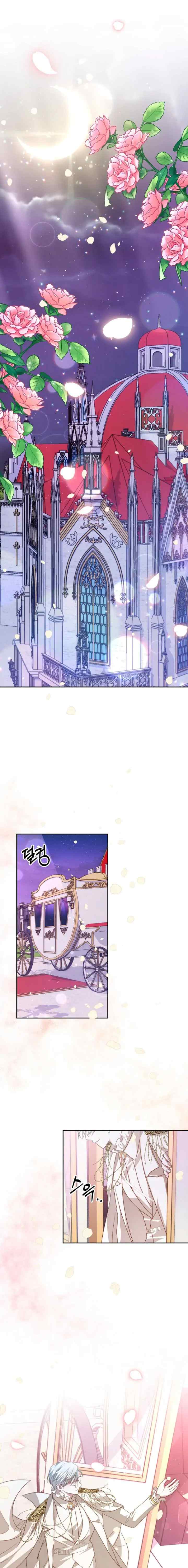 I Have Become The Hero's Rival chapter 8 halaman 13