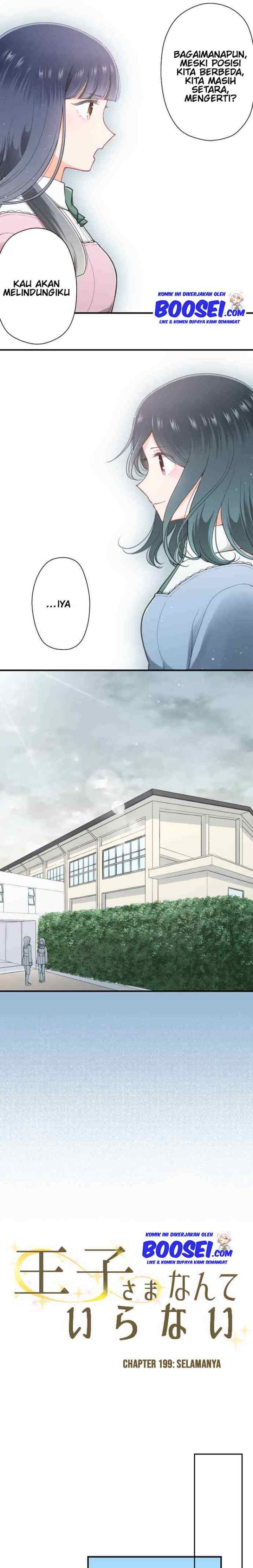 Ouji-sama Nante Iranai chapter 199 halaman 6