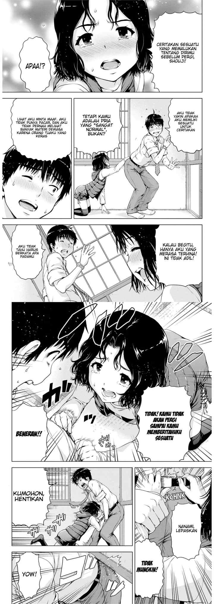 Ore wa Lolicon ja Nai! chapter 17 halaman 10