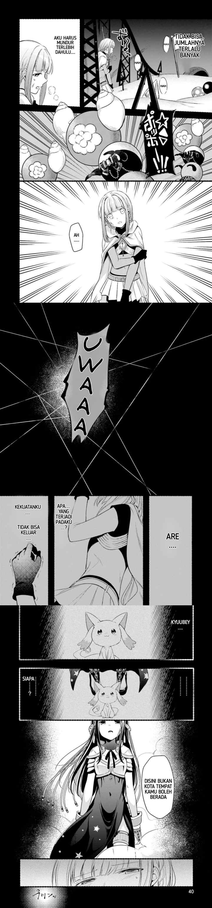 Magia Record: Mahou Shoujo Madoka☆Magica Gaiden chapter 1 halaman 14