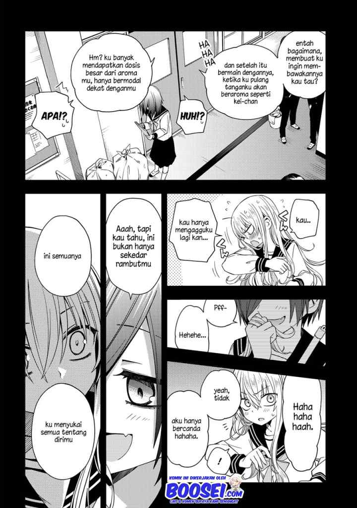 School Zone chapter 49 halaman 13
