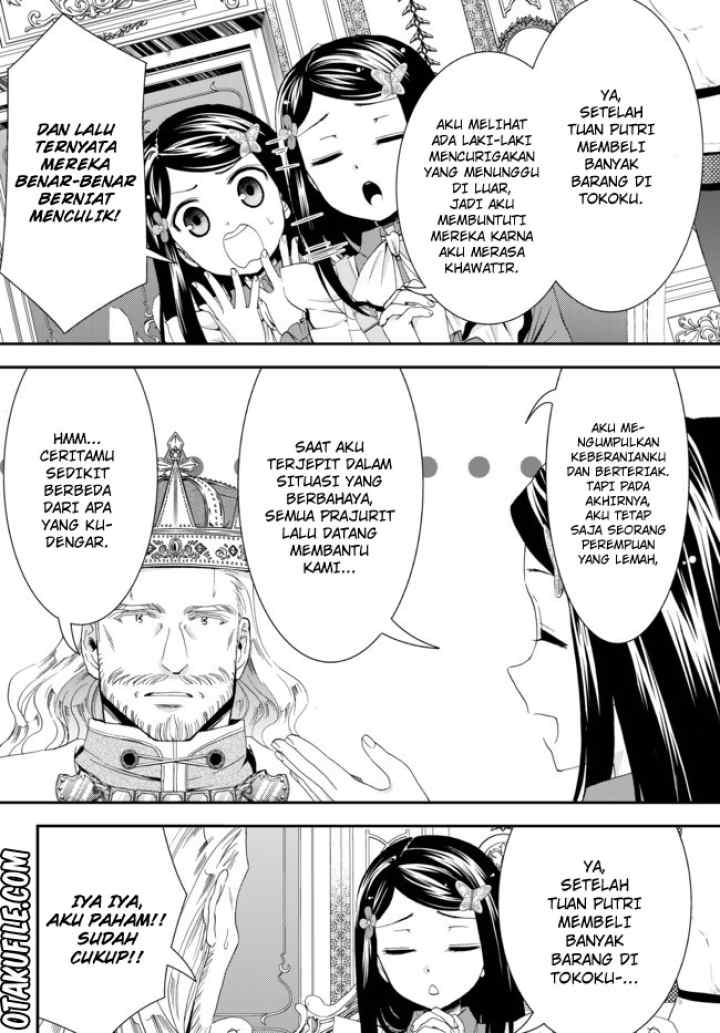 Saving 80,000 Gold Coins in the Different World for My Old Age chapter 23 halaman 8