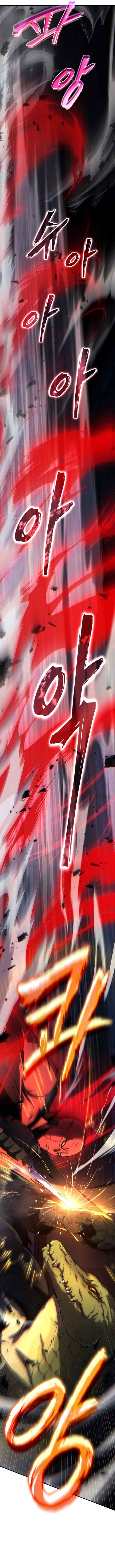 Drug-Eating Genius Mage chapter 11 halaman 6
