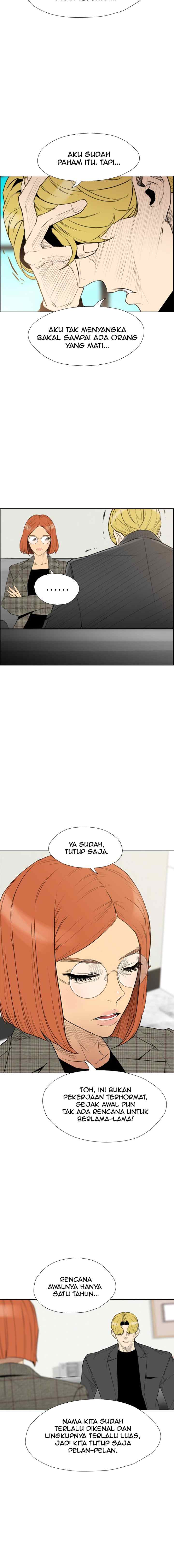 Reawaken Man chapter 156 halaman 14