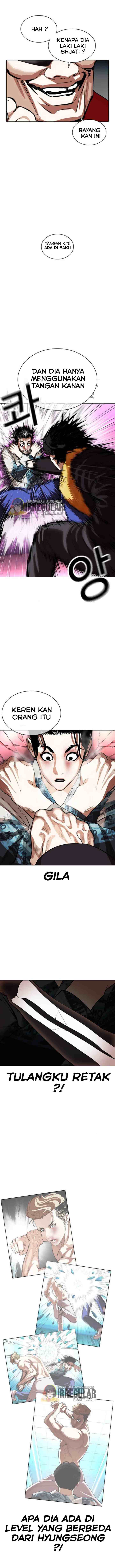 Lookism chapter 366 halaman 5