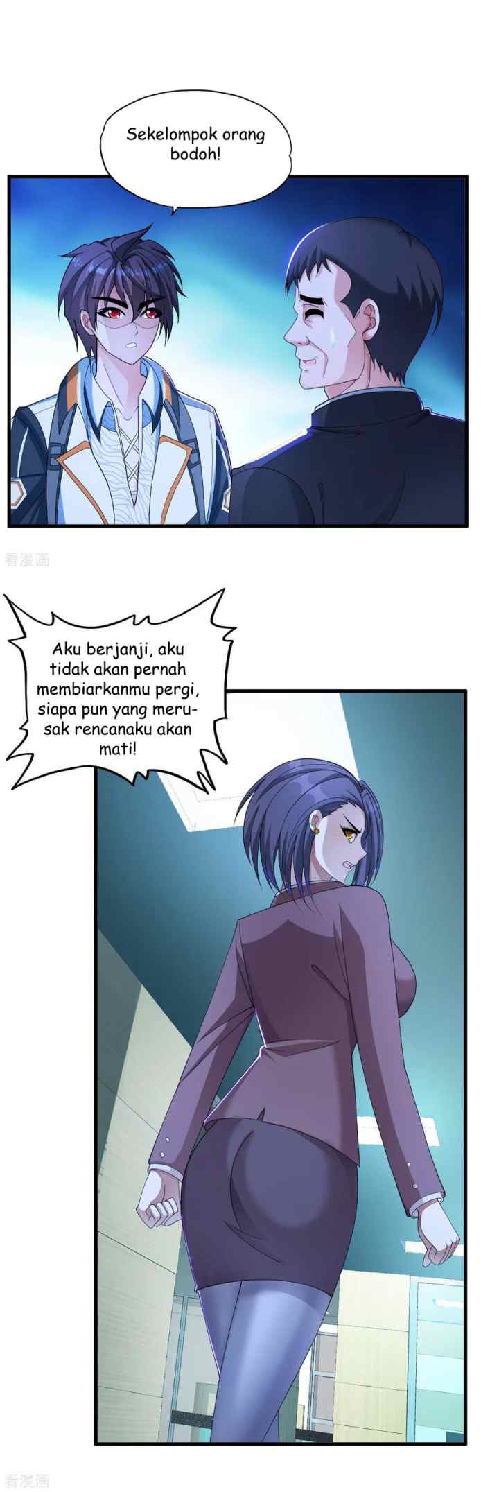 Medical Soldiers chapter 30 halaman 12