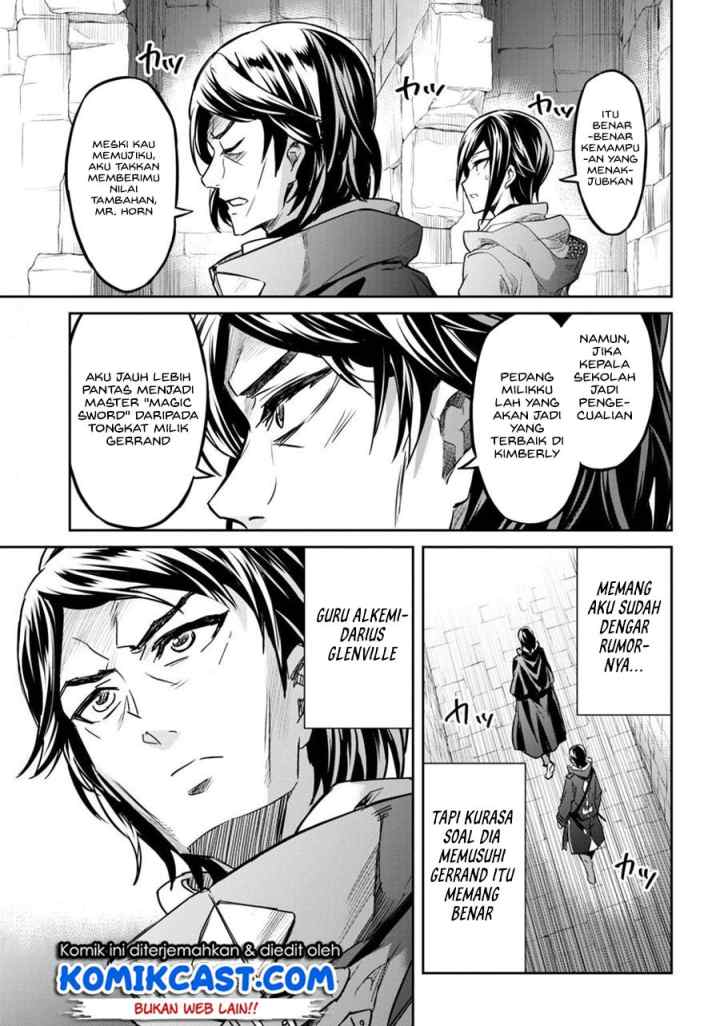 Nanatsu no Maken ga Shihai suru chapter 14.1 halaman 17