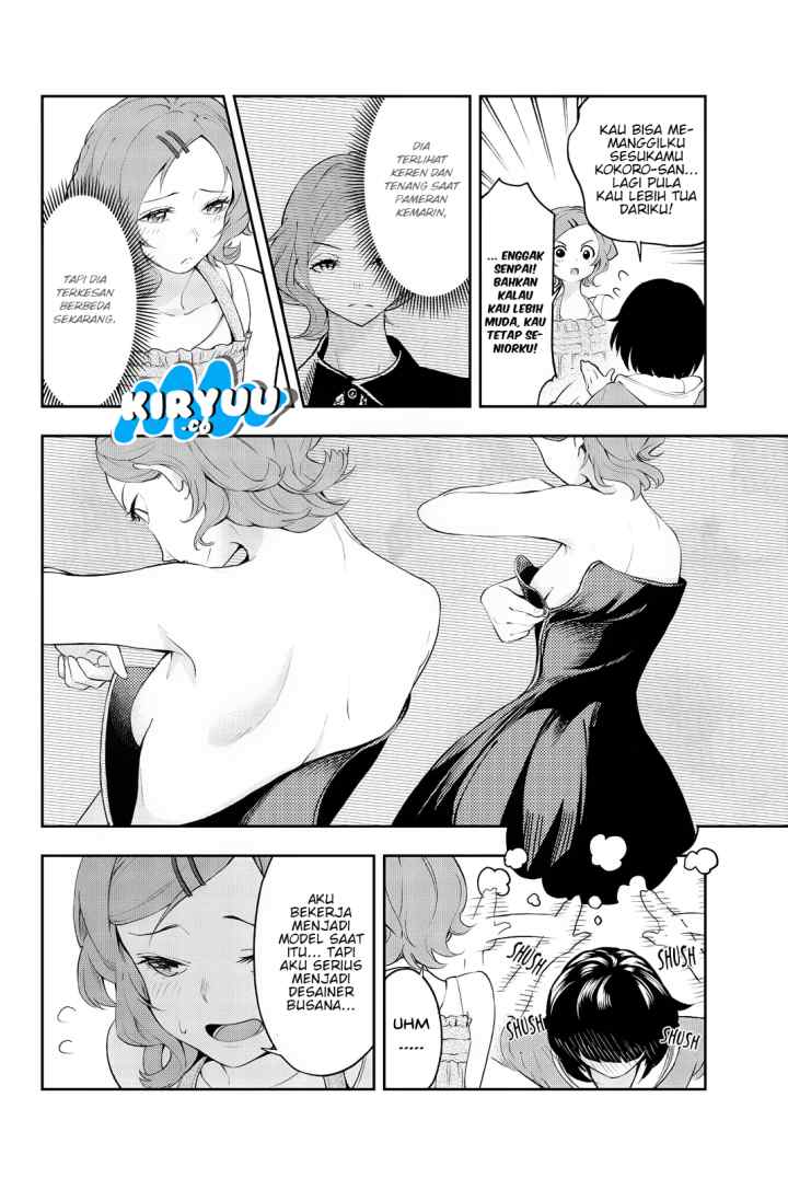 Runway de Waratte chapter 21 halaman 6