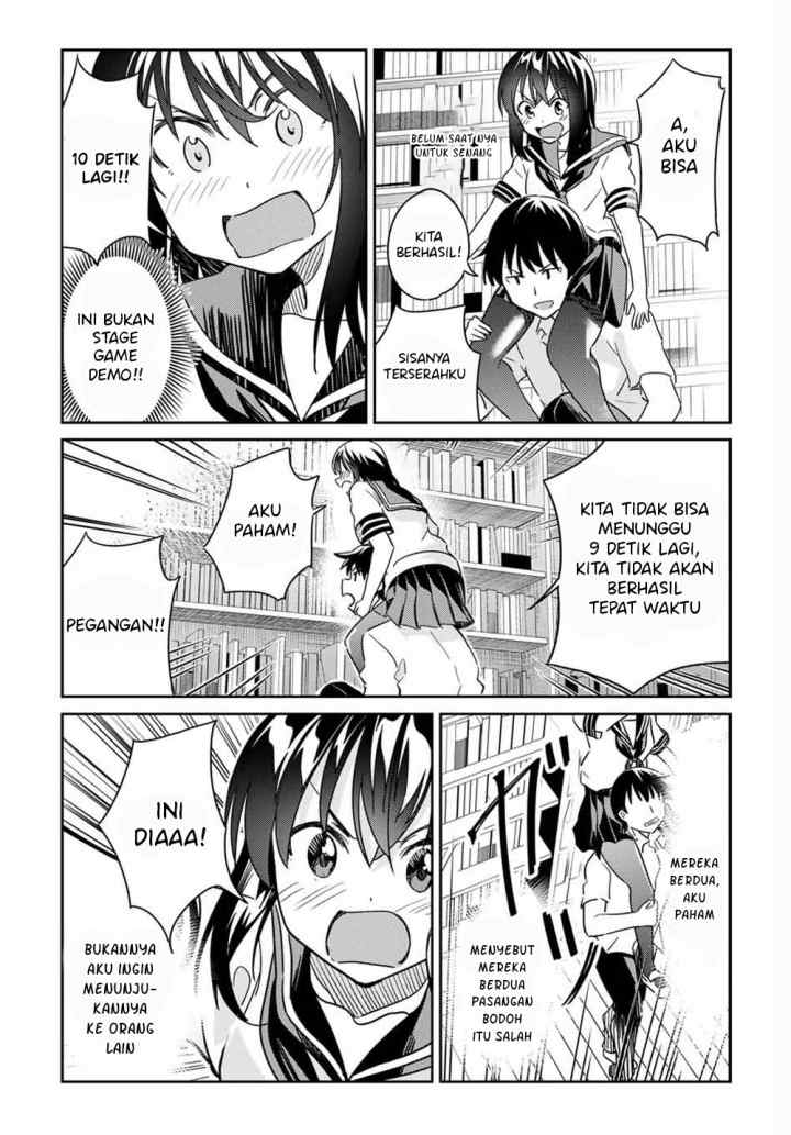 Bakapple chapter 4 halaman 12
