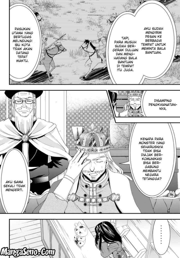Saving 80,000 Gold Coins in the Different World for My Old Age chapter 28 halaman 10