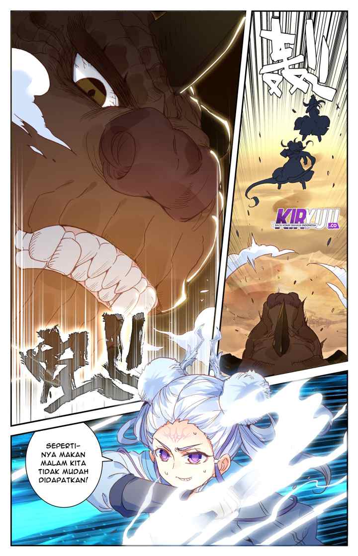 The Heaven's List chapter 25 halaman 5