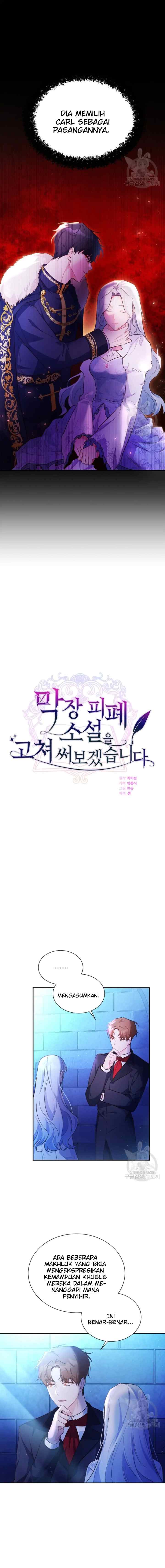 I'm Going to Rewrite the Devastating Novel chapter 6 halaman 6