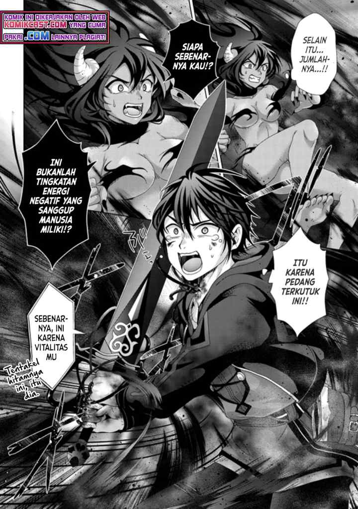 Nise Seiken Monogatari: Osananajimi no Seijo o Uttara Michizure ni sareta chapter 18.1 halaman 15