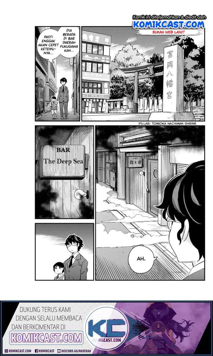 Kekkon Surutte, Hontou desu ka? chapter 24 halaman 18