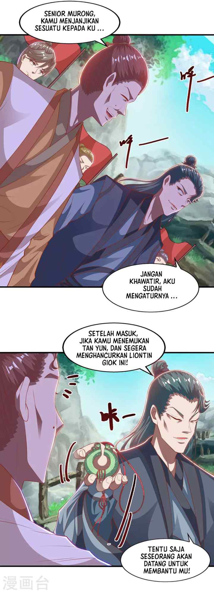 Against The Heaven Supreme chapter 40 halaman 15