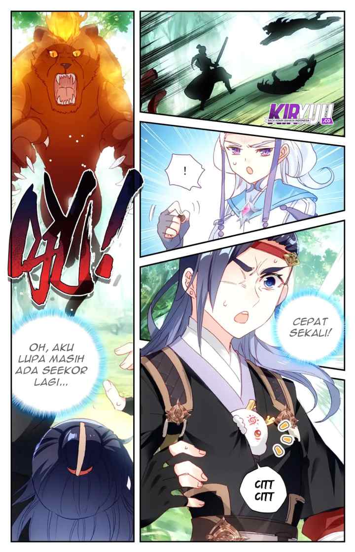 The Heaven's List chapter 21.5 halaman 6