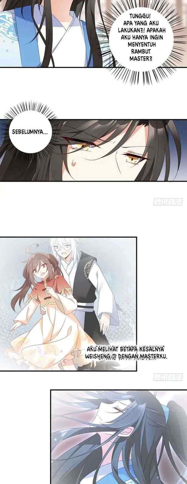 Meng Shi Zai Shang chapter 124 halaman 12