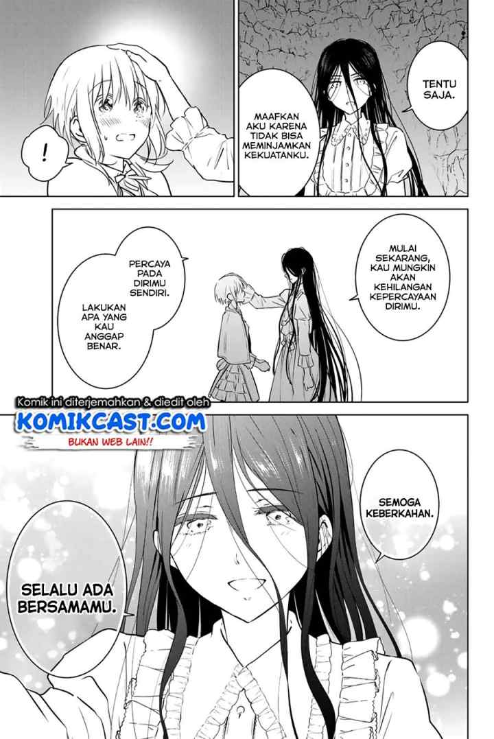 Necromance chapter 33.1 halaman 10
