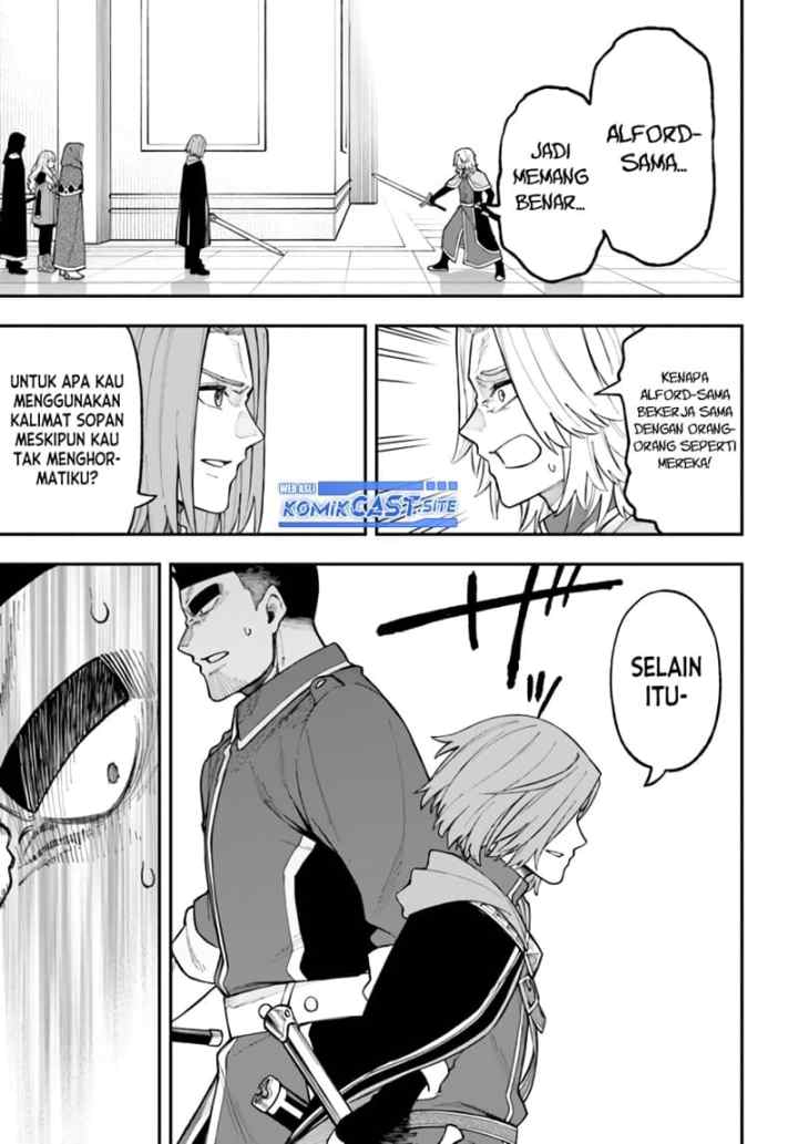 Nito no Taidana Isekai Shoukougun: Saijaku Shoku chapter 27.1 halaman 8