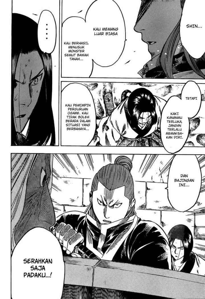 Gamaran chapter 150 halaman 17