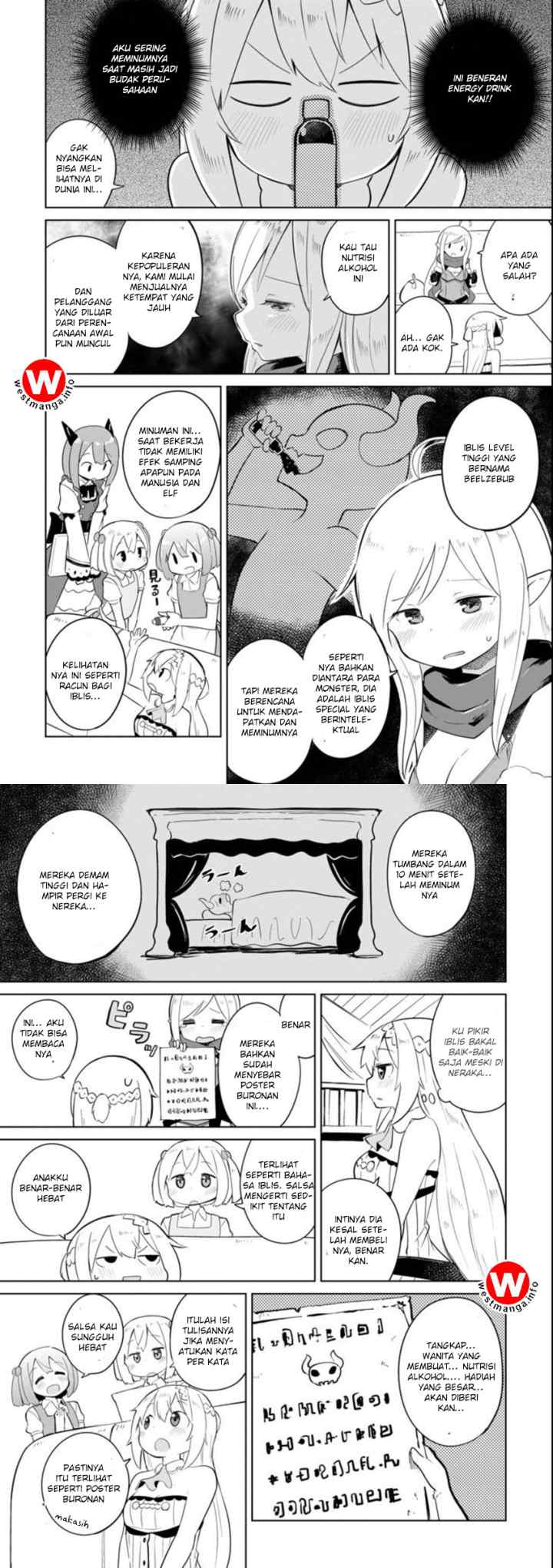Slime Taoshite 300-nen Shiranai Uchi ni Level Max ni Nattemashita chapter 7 halaman 7