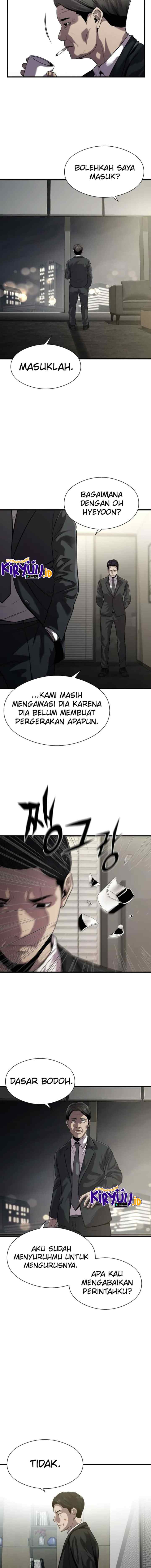 Surviving as a Fish chapter 25 halaman 5
