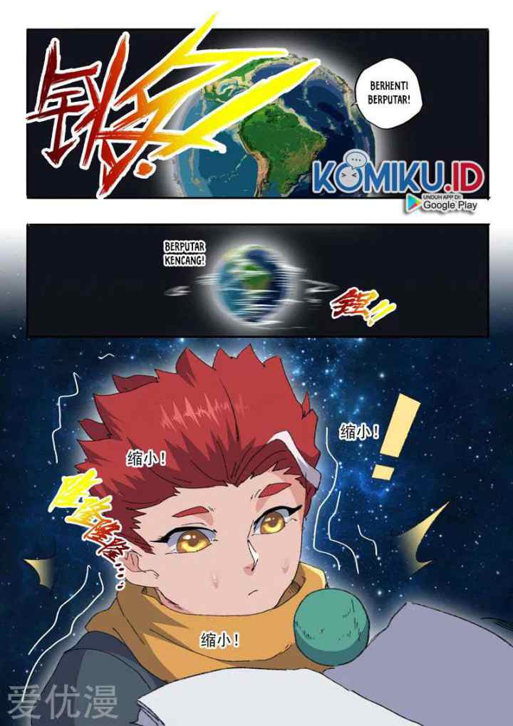 Martial Master chapter 485 halaman 6