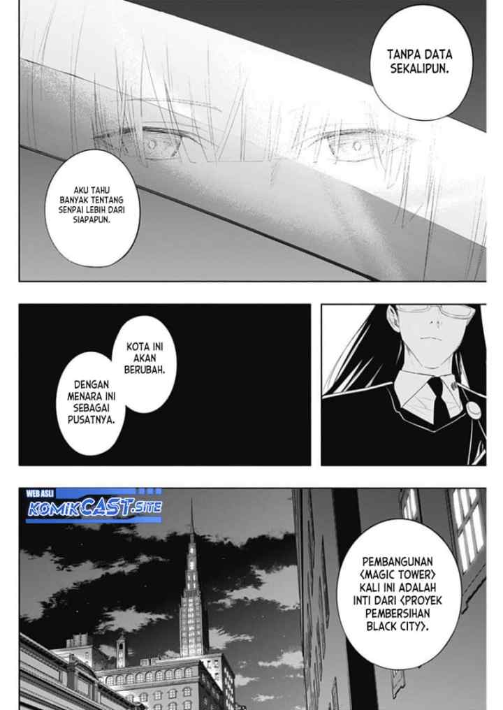 Ouritsu Mahou Gakuen no Saika Sei: Slum Agari no Saikyou Mahoushi, Kizoku darake no Gakuen de Musou suru chapter 66 halaman 5