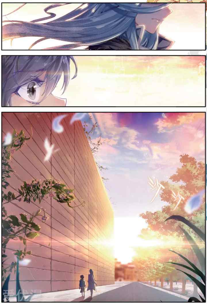 Soul Land 3 chapter 74 halaman 14