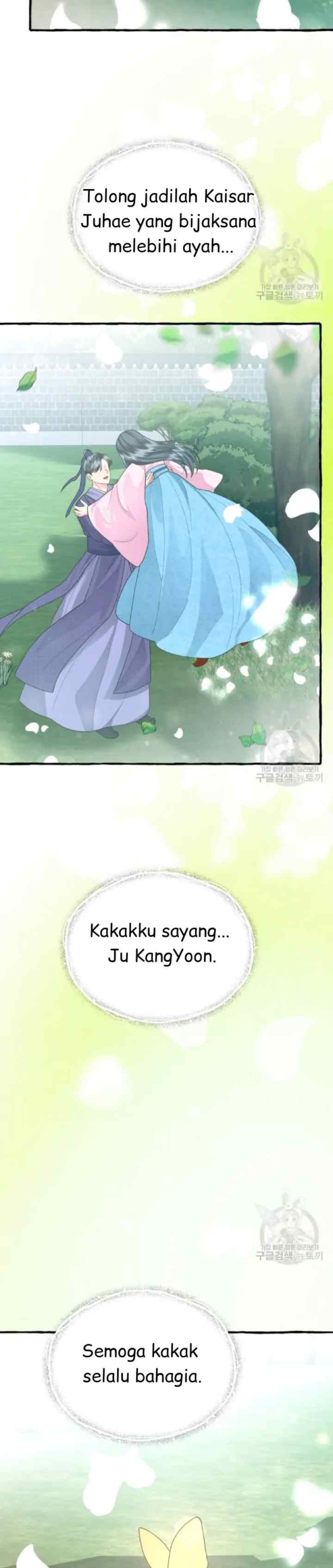 Cheer Up, Your Highness! chapter 12 halaman 12